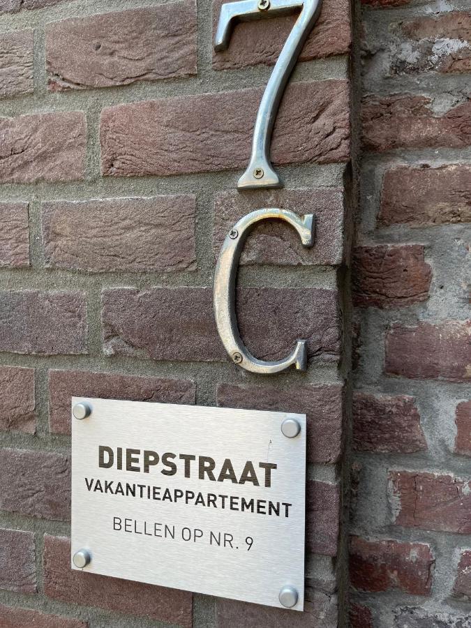 Vakantieappartement Diepstraat Eijsden Exterior photo